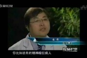 常说要与自己内心和解，应该如何开始自我接纳？